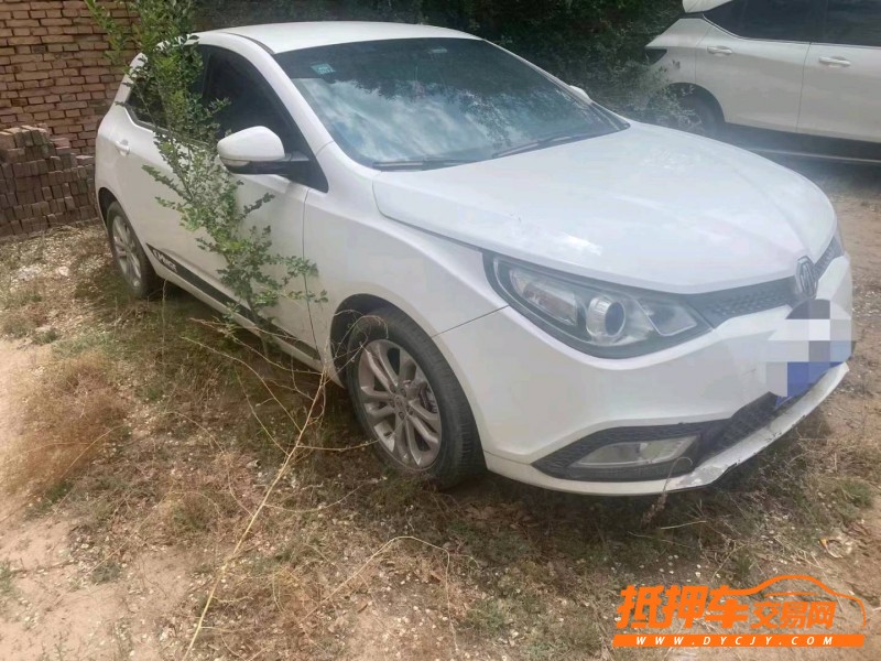榆林12年名爵52