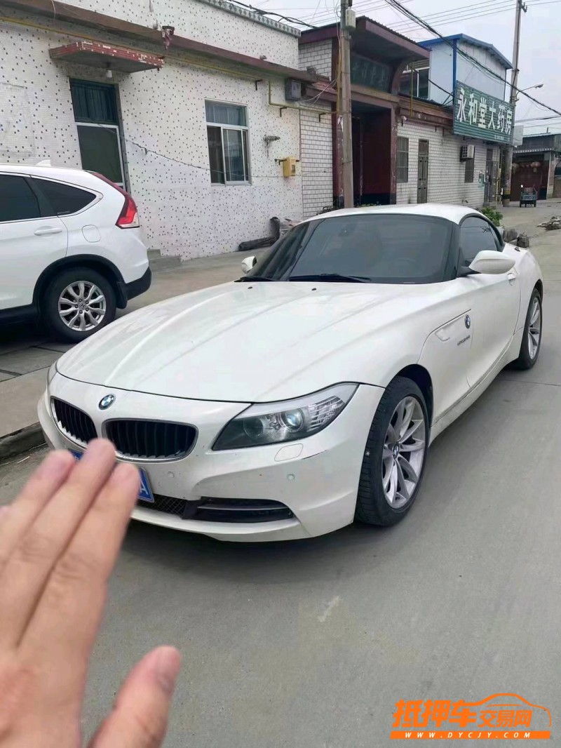 潍坊12年宝马Z47