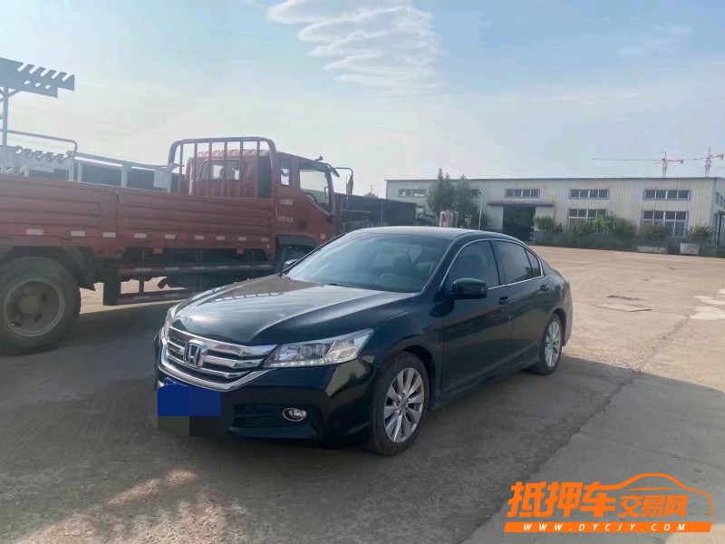 潍坊15年本田雅阁2