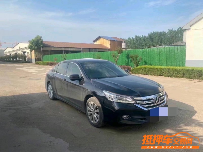 潍坊15年本田雅阁3