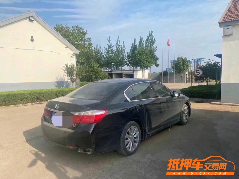 潍坊15年本田雅阁5