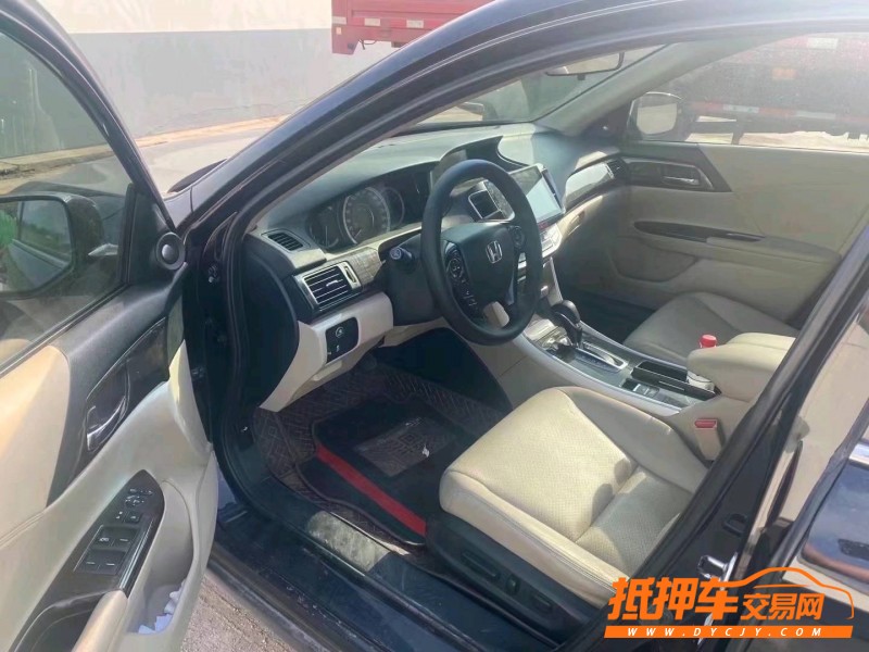 潍坊15年本田雅阁8