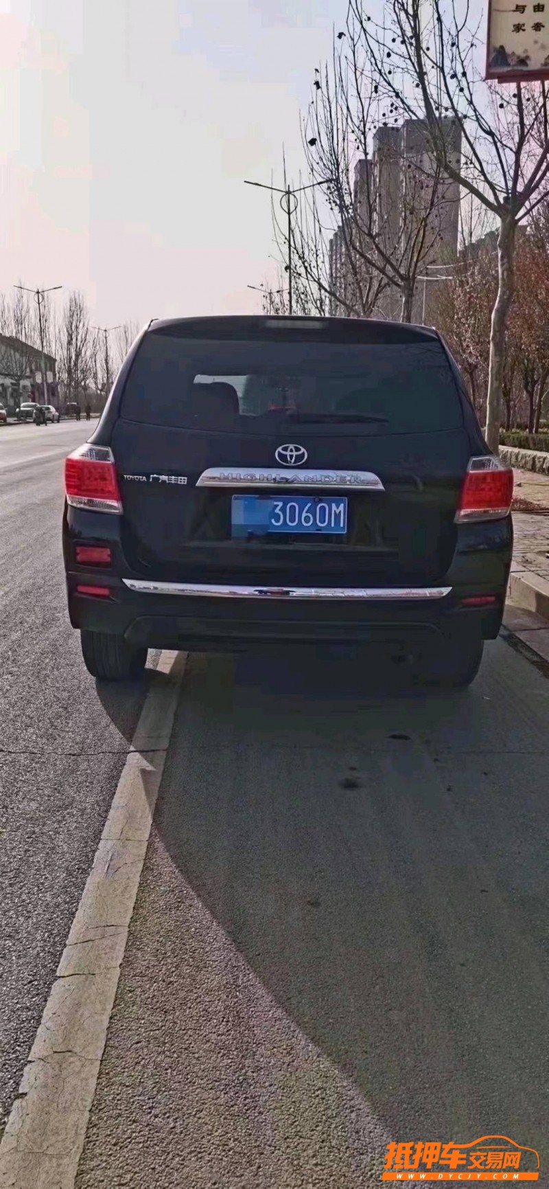 北京13年丰田汉兰达1