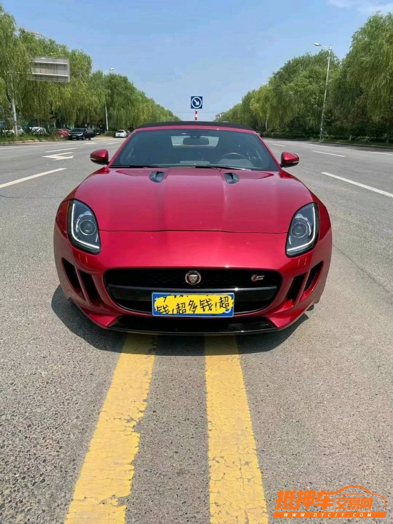 濰坊13年捷豹F-Type1