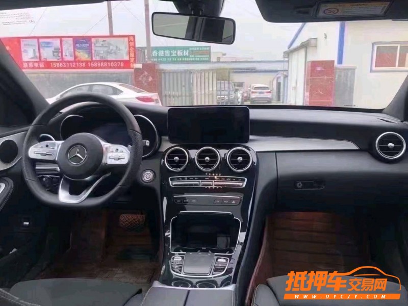 潍坊20年奔驰C8