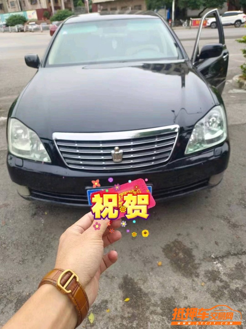 南寧07年豐田皇冠1