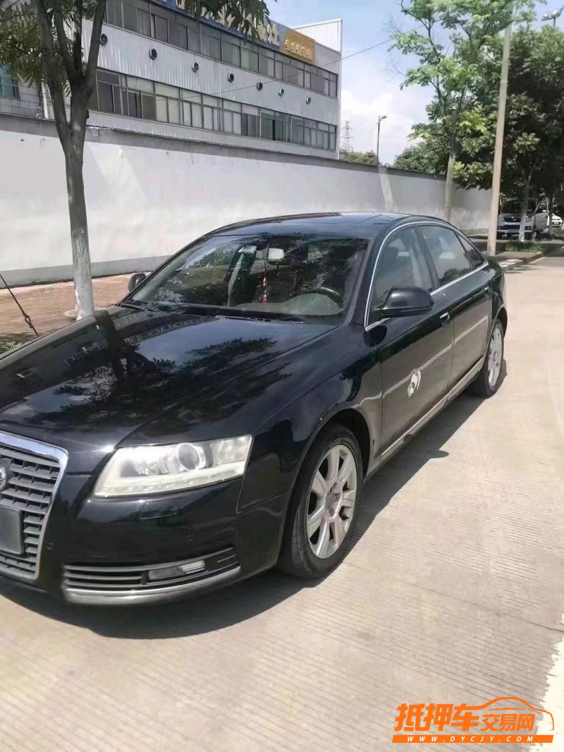 紹興10年奧迪A6L2