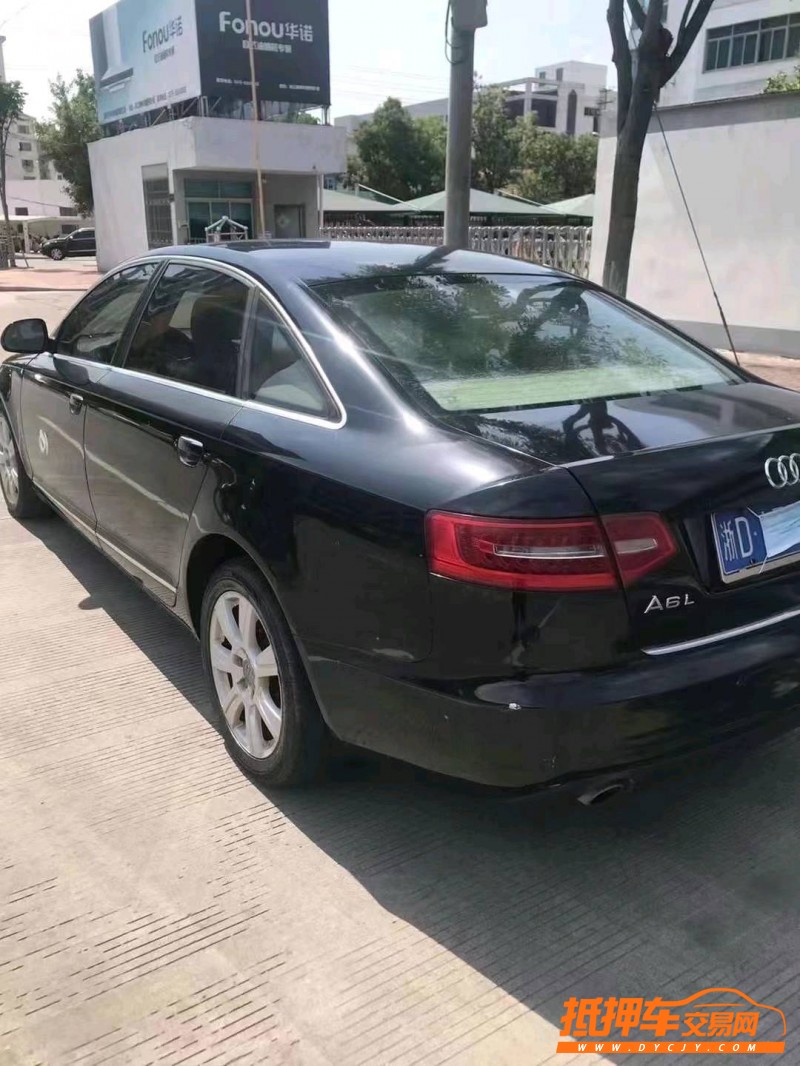 紹興10年奧迪A6L5