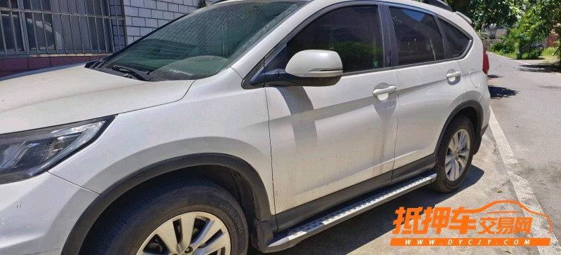 萍鄉16年本田CR-V2