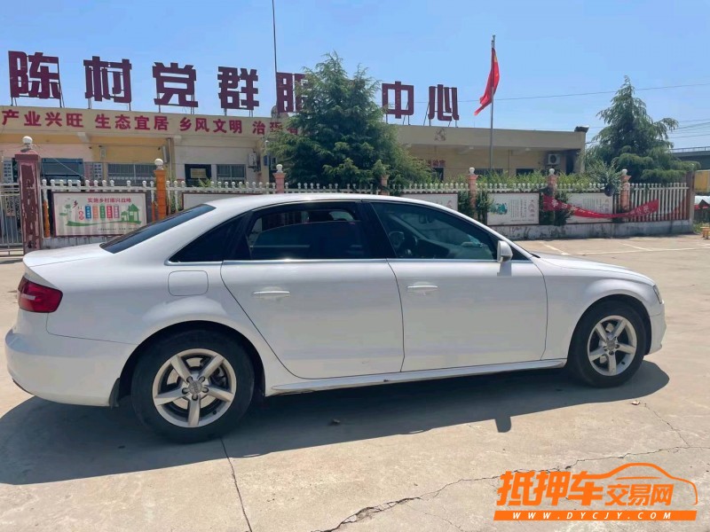 咸陽15年奧迪A4L7