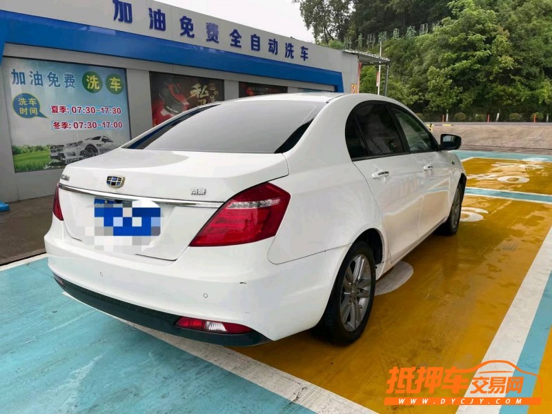衢州17年吉利帝豪7
