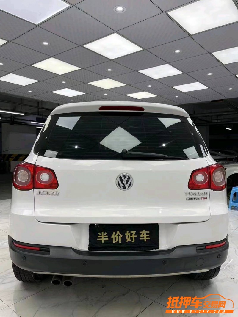 成都12年大眾途觀5