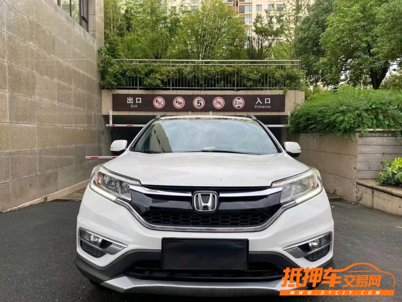 銅陵17年本田CR-V8