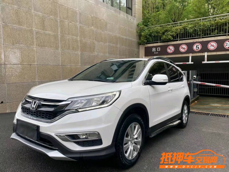 銅陵17年本田CR-V2