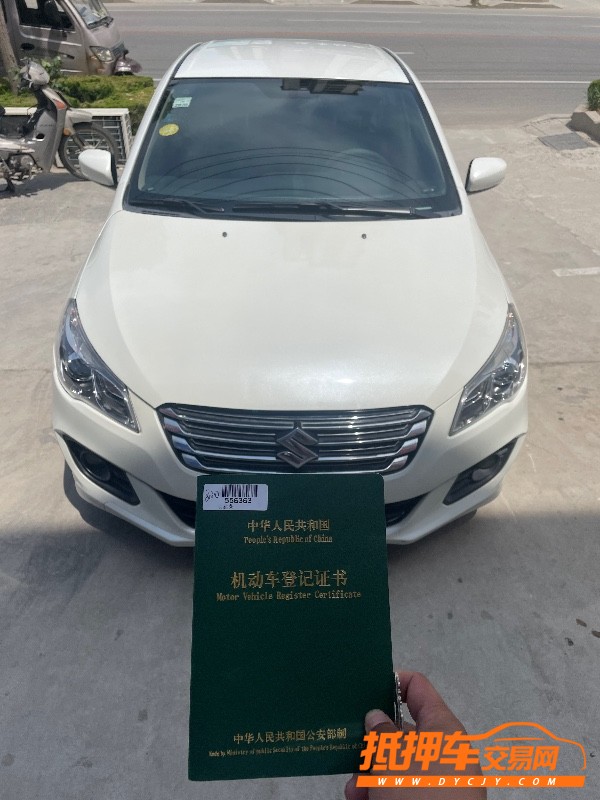 烟台16年铃木启悦8