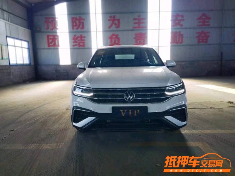 枣庄22年大众途观L1