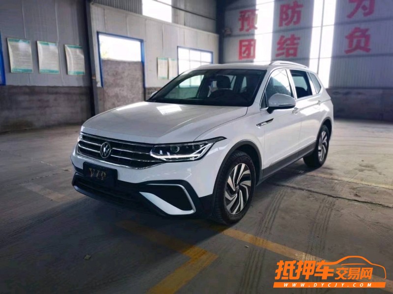 枣庄22年大众途观L3