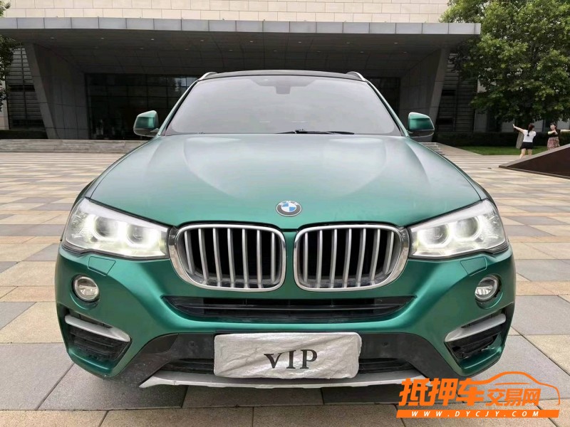 沈阳16年宝马X41