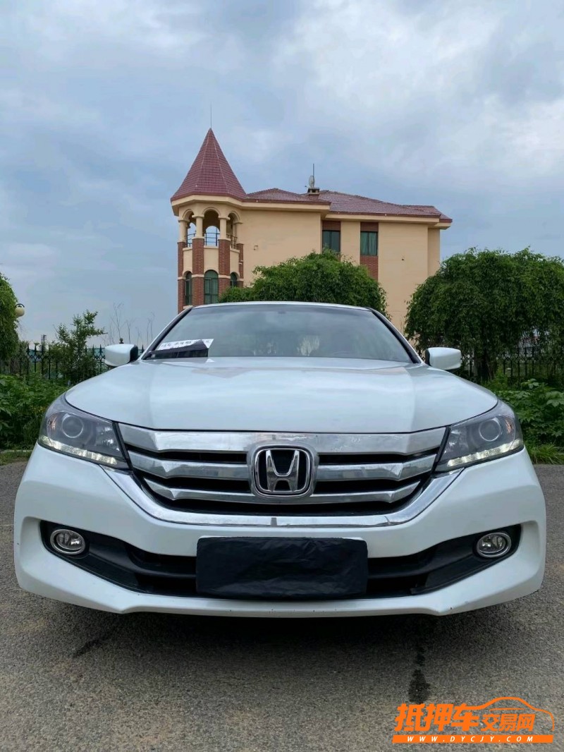 沈阳16年本田雅阁1