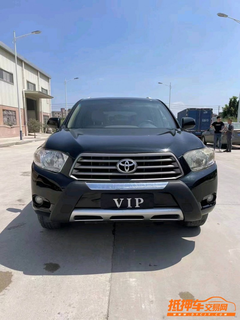 东莞10年丰田汉兰达1