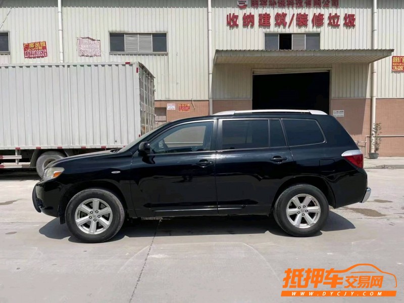 东莞10年丰田汉兰达7