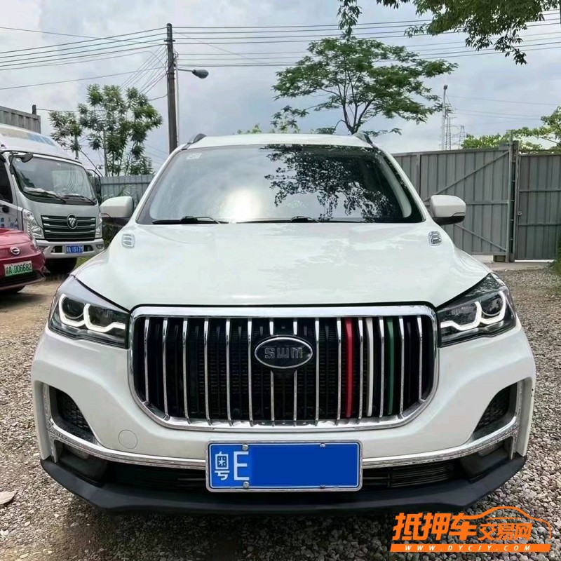 珠海21年SWM斯威汽車G051