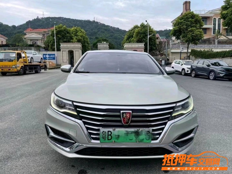 深圳18年榮威i61