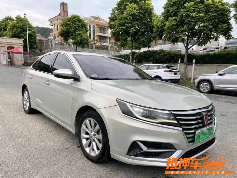 深圳18年榮威i62
