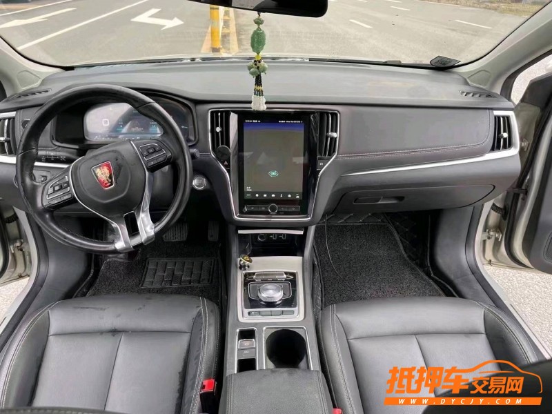 深圳18年榮威i65