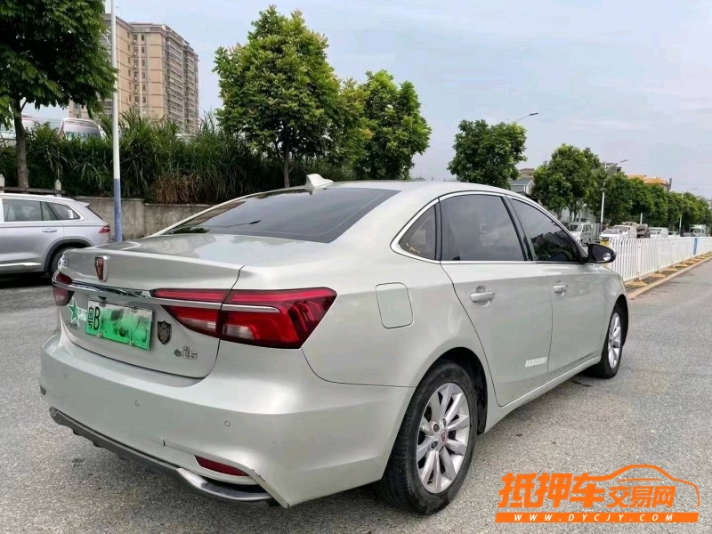 深圳18年榮威i69