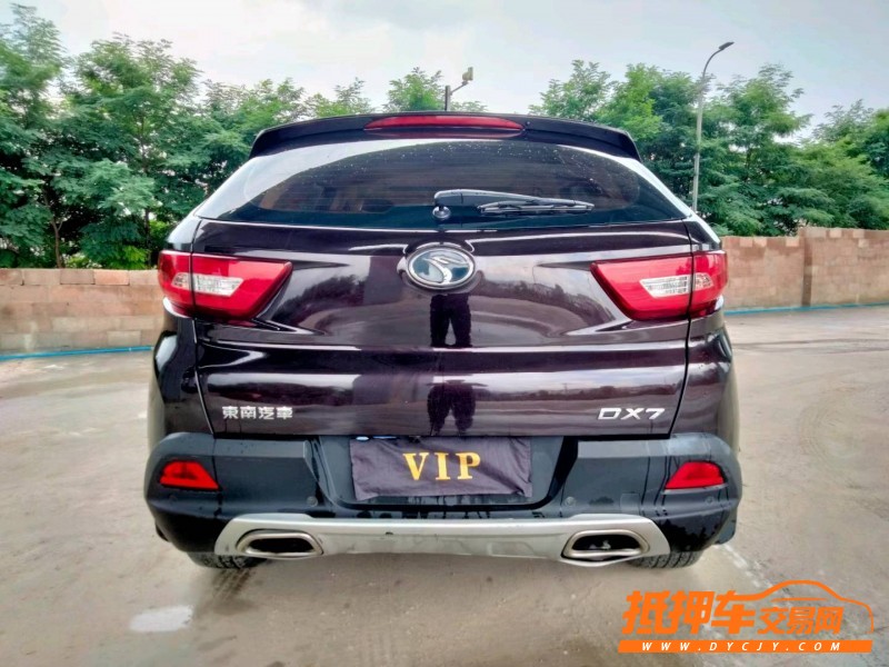 安順17年東南汽車DX77