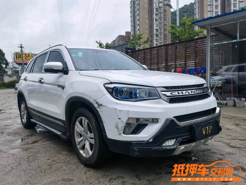 安順16年長安汽車CS753