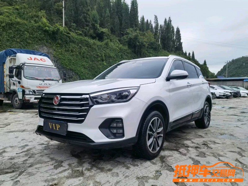 安順20年漢騰汽車X52