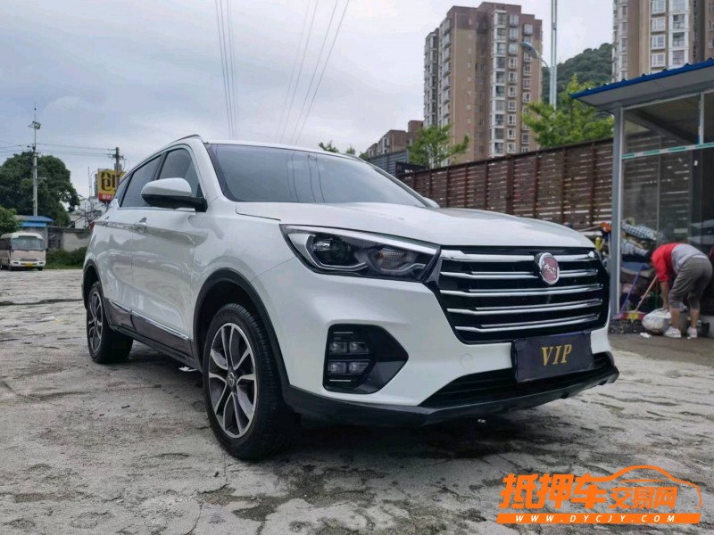 安順20年漢騰汽車X53