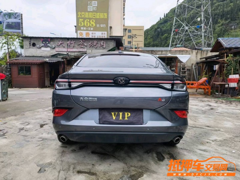 安順21年江淮思皓A58