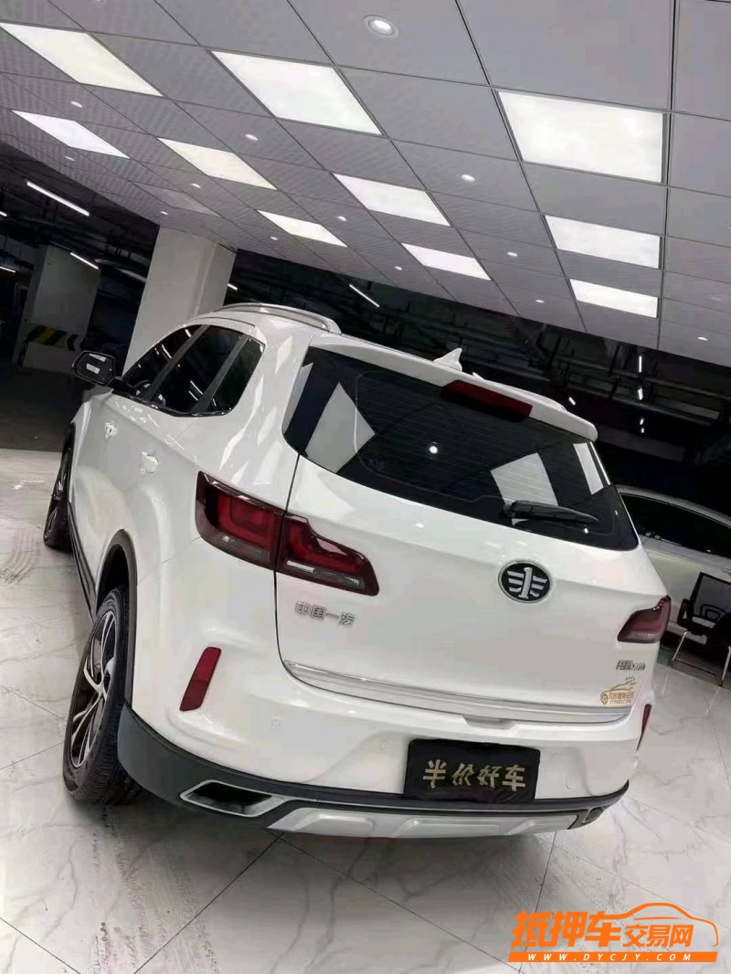 成都20年奔騰X404