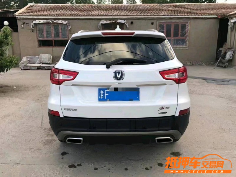 天津17年長安汽車CS752