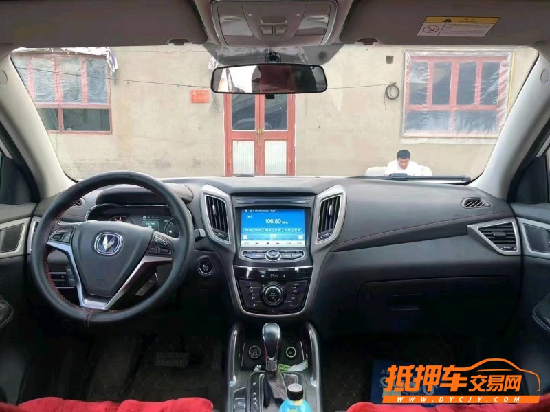 天津17年長安汽車CS755