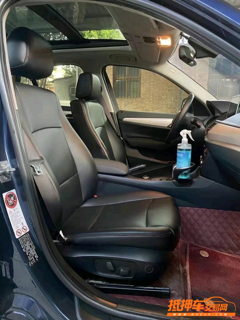 北京15年宝马X16