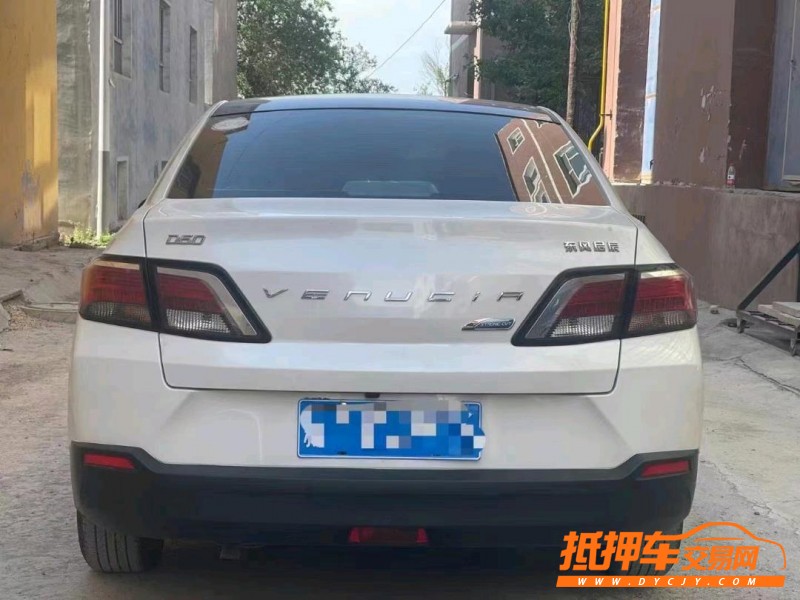 岳陽20年啟辰D603