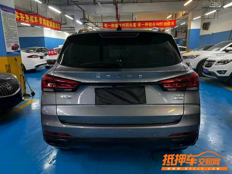 嘉興22年榮威RX39