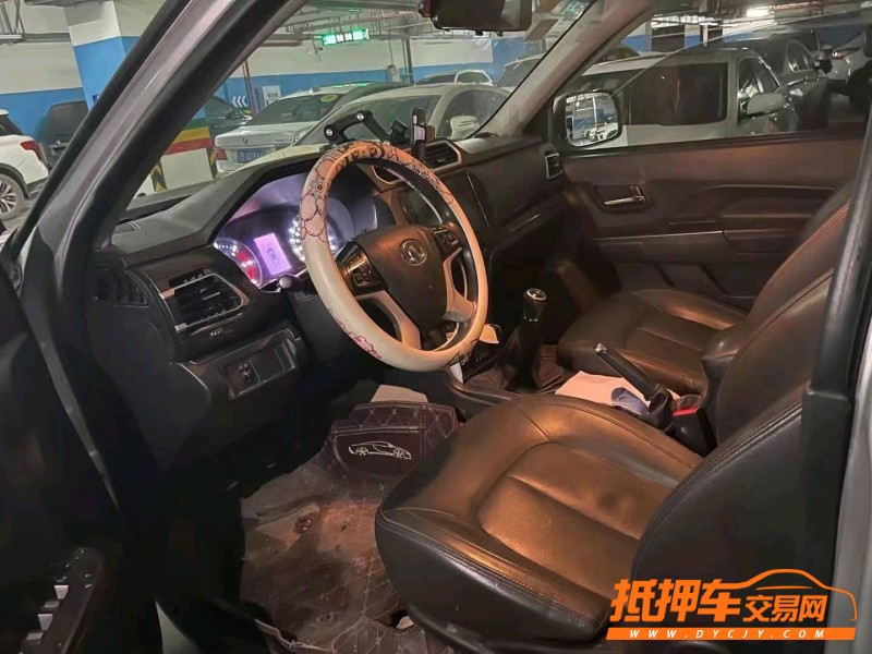 重慶18年長城汽車風駿56