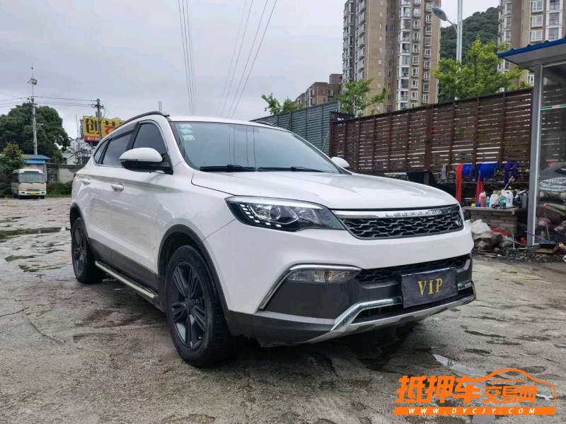 安順16年獵豹汽車CS103