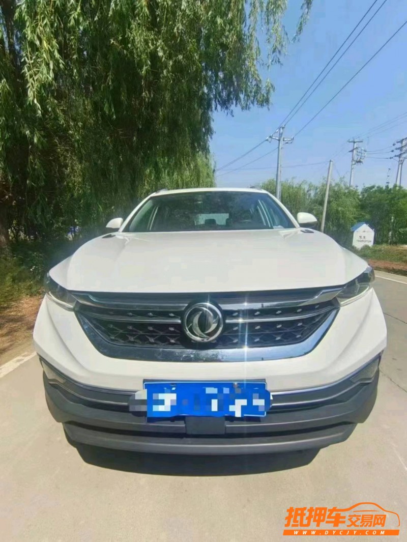 潍坊19年东风AX7pro1