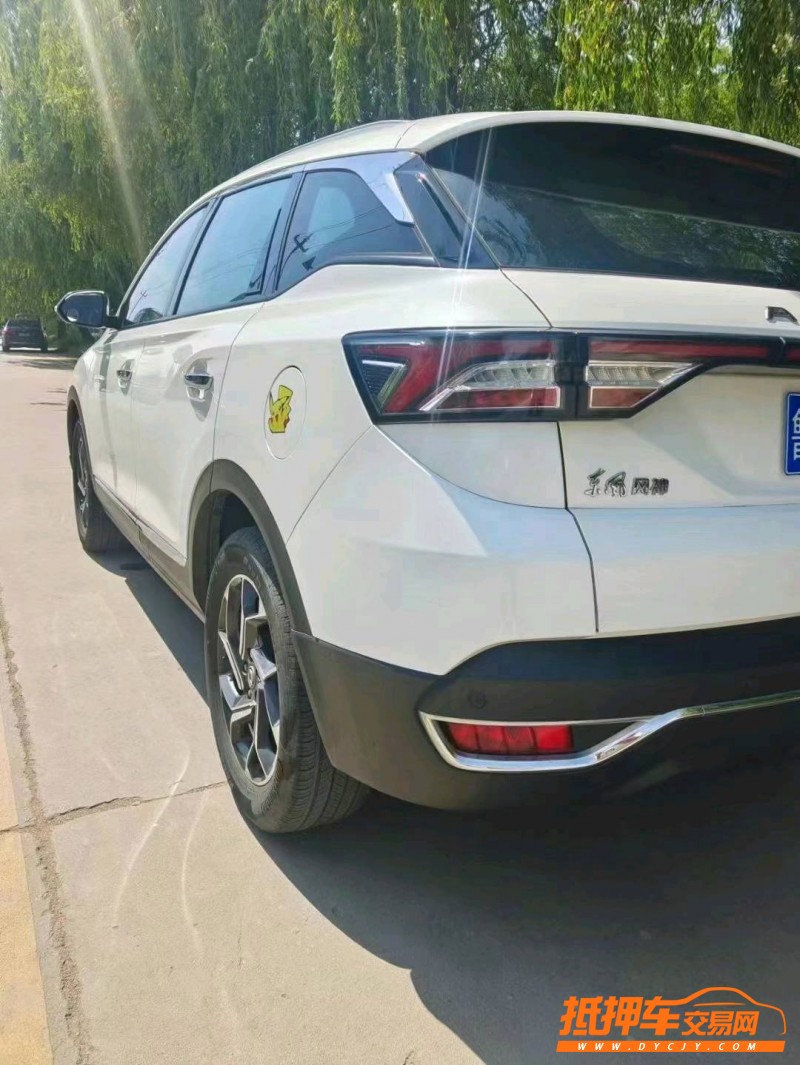 潍坊19年东风AX7pro4