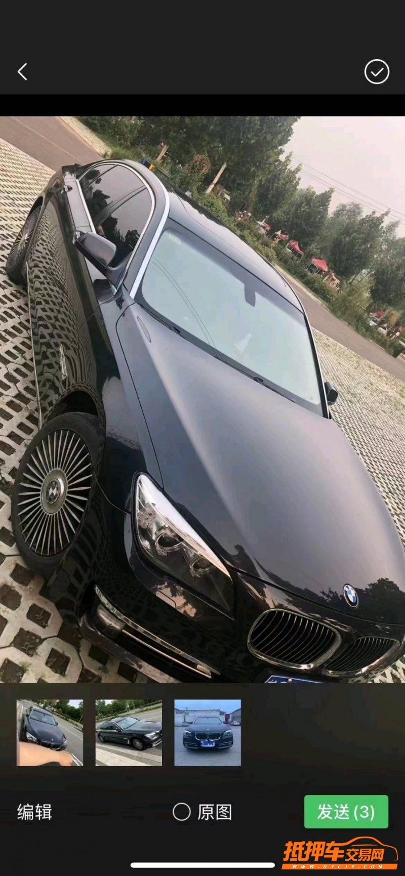 潍坊09年宝马7系3