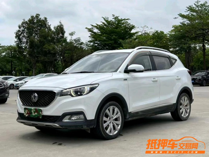 東莞17年名爵ZS3