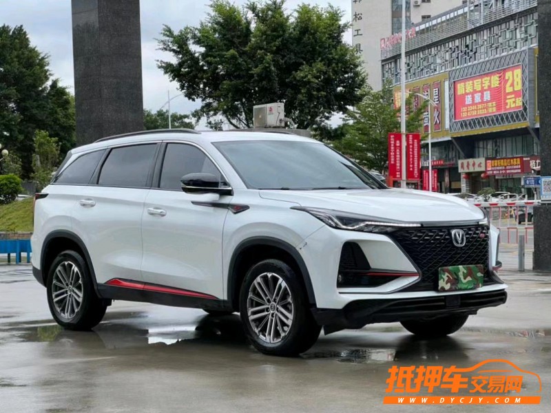 東莞21年長安汽車CS752