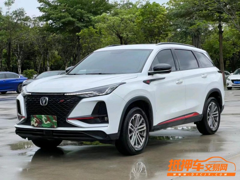 東莞21年長安汽車CS753