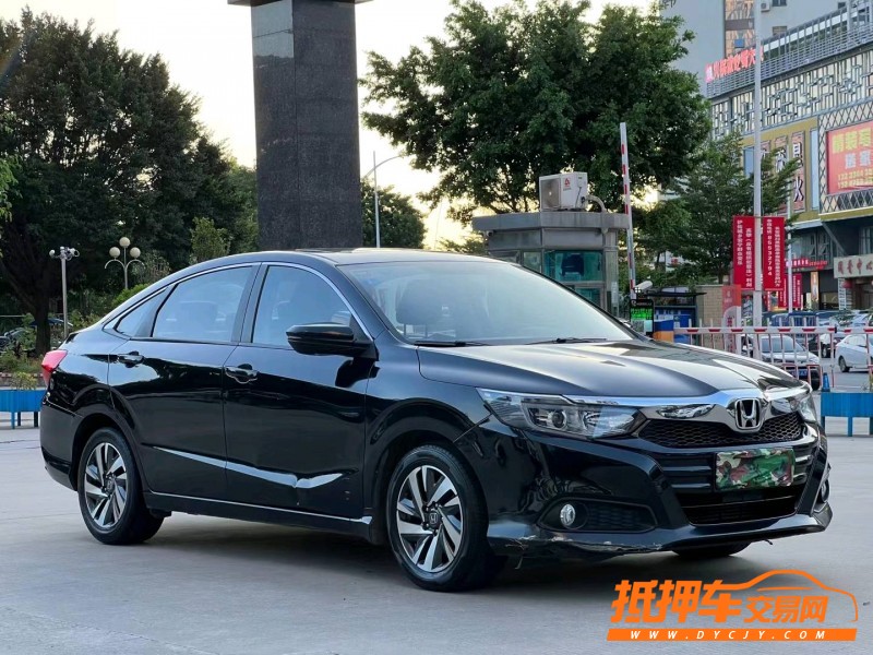 东莞19年本田凌派2